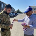 «Единая Россия» провела в Чеченской Республике патриотическую акцию в честь Дня Государственного флага России