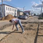 Единороссы проверили ход реконструкции улицы Интернациональной в Лебедяни Липецкой области