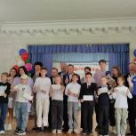 45 бугульминских школьников получили подарки к новому учебному году