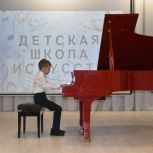 В Скопинском районе открыли Детскую школу искусств