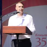 Денис Паслер обратился к жителям Камышлова в День города