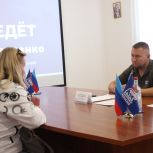 Денис Мирошниченко провел прием граждан в Луганске