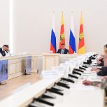 На совещании Губернатора Игоря Рудени с главами муниципалитетов рассмотрено исполнение задач по обеспечению готовности учреждений образования Тверской области к 1 сентября