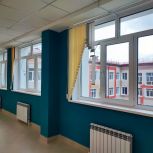 «Единая Россия»: Школа №5 в Югорске практически готова к приёму учеников