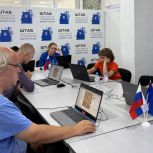 Республика Калмыкия приняла участие в финале Всероссийского шахматного турнира