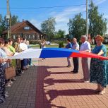 Хохольские единороссы присоединились к Всероссийской патриотической акции «Под одним флагом»