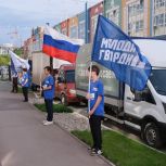 Гуманитарный конвой с грузом для воинских частей в зоне СВО и мирных жителей города-побратима Северодонецка стартовал с площадки проведения Форума муниципальных депутатов и Конференции партии