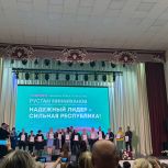 «Для наших жителей, для будущих поколений»: Тукаевский район подвел итоги «Нашего двора»