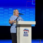 В регионе прошел форум муниципальных депутатов «Единой России»