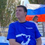 Массовый забег, раздача лент-триколоров и викторины: «Единая Россия» в Херсонской области проводит День Государственного флага