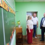 «Родительская приемка»: Единая Россия проверяет готовность школ к учебному году