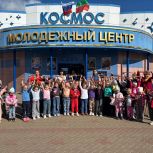 Юные заинцы приняли участие в патриотической акции ко Дню Республики