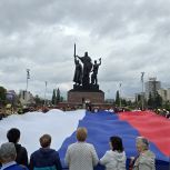 День Государственного флага в Перми отметили масштабным патриотическим флешмобом