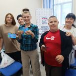 Особенным детям вручили подарки к новому учебному году