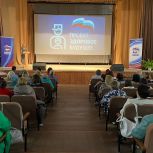 Семинар партийного проекта «Здоровое будущее» состоялся в Козельске