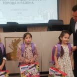 Будущие первоклассники Елабуги получили портфели и канцелярские принадлежности