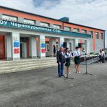 По народной программе «Единой России» в Карасукском районе отремонтировали школу