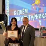 Сергей Никонов вручил награды лучшим спортсменам и тренерам Красноуральска