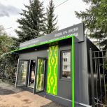 В уфимской школе №4 завершился капитальный ремонт по партпроекту «Новая школа»