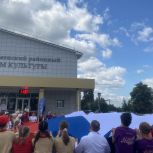 Каменские единороссы приняли участие в акциях, посвященных Дню Государственного флага РФ