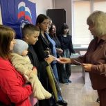 Татьяна Шпортун и Сергей Фомин приняли участие в акции «Собери ребенка в школу»
