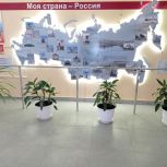 Партийный десант «Единой России» оценил капитальный ремонт в Трубчевской школе №1
