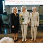 Алла Салаева встретилась с активом Ассоциации "Женщины бизнеса" Чувашии
