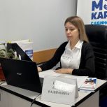Татарстанцы могут узнать о трудоустройстве в Цифровом пункте карьерного развития «Единой России»