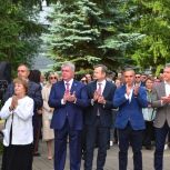 Праздничные мероприятия сегодня проходят в автограде