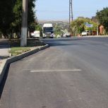 В Керчи по Народной программе завершают ремонт участка шоссе