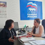 Исполнительный секретарь местного отделения партии «Единая Россия»  муниципального округа Певек Екатерина Романенко встретилась с депутатом Госдумы Еленой Евтюховой