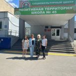 Светлана Ильина: организация школьного питания - под пристальным вниманием и контролем общественности и депутатов