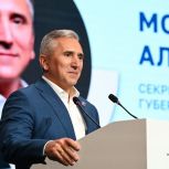 Александр Моор призвал муниципальных депутатов встречаться с жителями