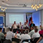 В Сатке дан старт второму этапу «Курса Победителей»