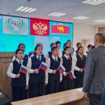 В Кош-Агачском районе проходит неделя, посвященная Государственному флагу России