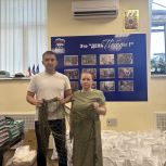 Активисты приняли участие в акции «АнтиДрон сети»