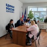 В Нефтекамске состоялся Единый день приема семей участников СВО