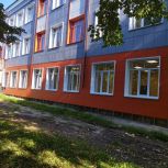 По народной программе «Единой России» в Новосибирске капитально ремонтируют лицей №128