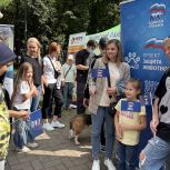 В Башкортостане прошла акция помощи бездомным животным «Ищу человека»
