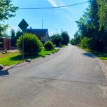 В Старой Руссе отремонтирована еще одна дорога