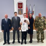 Единороссы вручили первые паспорта  юным жителям Липецкой области