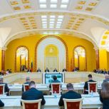В ходе пленарного заседания Совета законодателей ПФО обсудили эффективность экономических зон и совершенствование инвестиционного законодательства