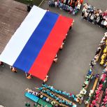 В Верхней Пышме широко отметили День Государственного Флага