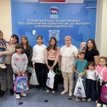 В Башкортостане продолжается благотворительная акция «Собери ребёнка в школу» от «Единой России»