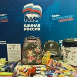 Анатолий Петрукович: Акция «Собери ребенка в школу» – это проявление общей заботы о будущем наших детей