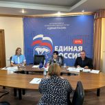 Наталья Западнова и эксперты отделения социального фонда России по Югре проведут совместную консультационную сессию