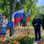 За мужество и отвагу: Белгородчина помнит своих Героев