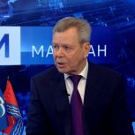 Нацпроекты – драйвер развития Колымы