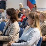 В Штабе общественной поддержки состоялось мероприятие «Здоровый я – здоровая страна»