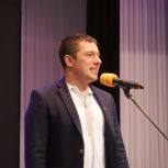 Сергей Карякин поздравил жителей Сысерти с юбилеем города